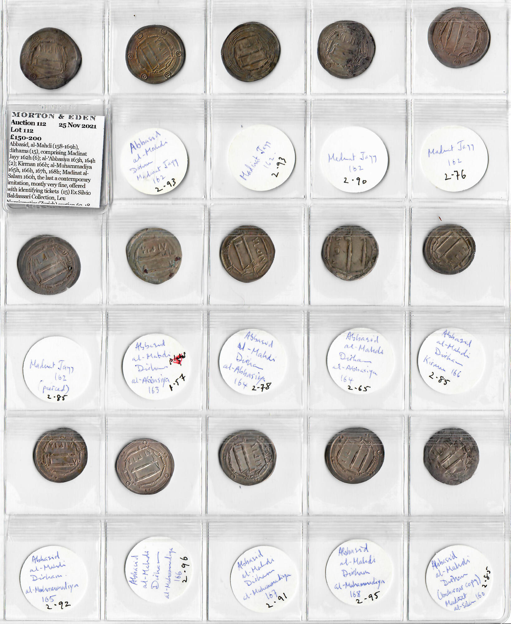 Dirham coin 67648